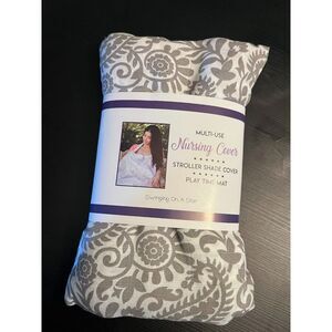 C_Swinging on a Star Multiuse Nursery Cover/ Stroller Cover/ Play Time Mat
